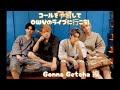 OWV コール練習動画 - Gonna Getcha 編-