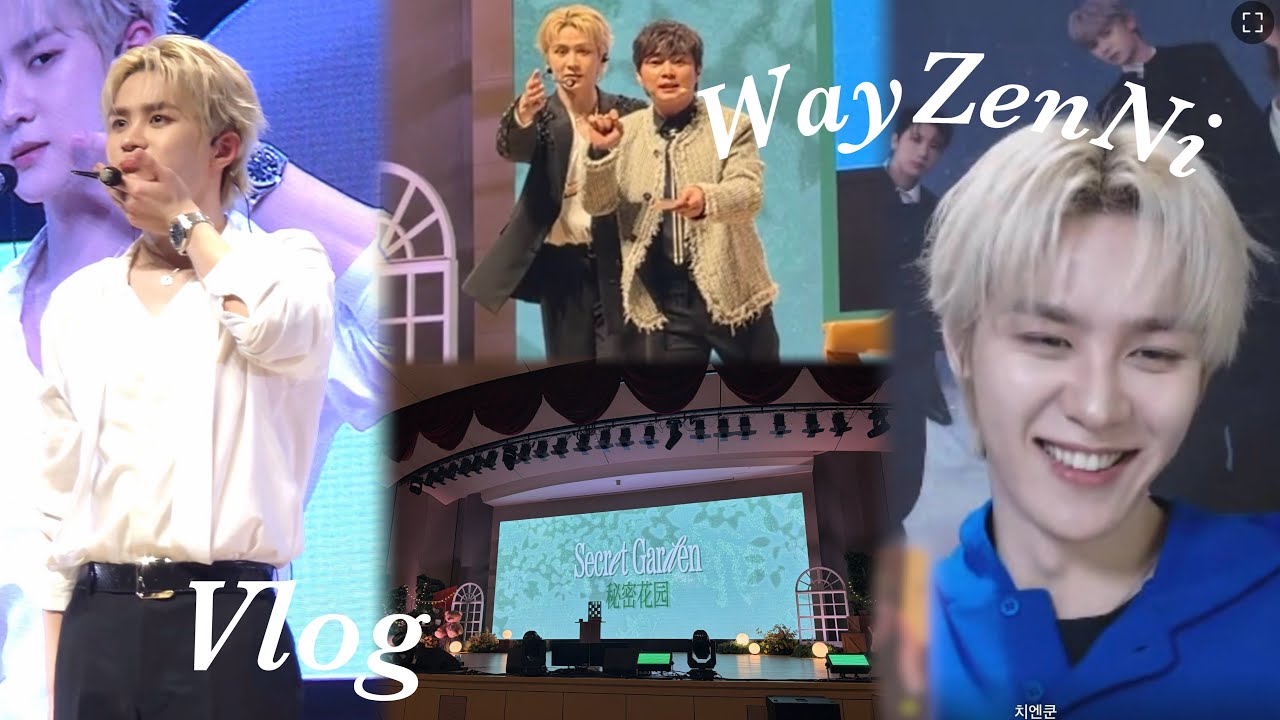 【WayZenNi Vlog】🧡KUN B-day Party センパVlog🎉웨이즈니 브이로그