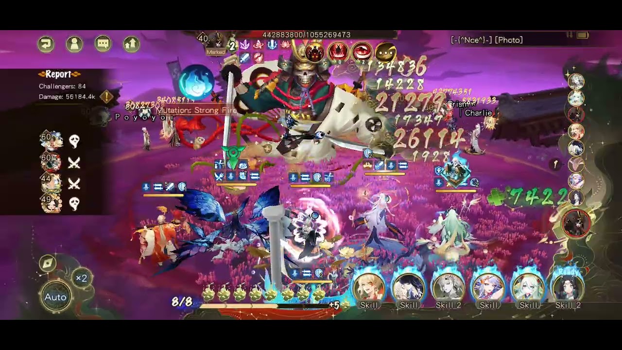 [Onmyoji] Ultra Odokuro Strong Fire 2026.01.29