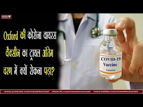वीडियो