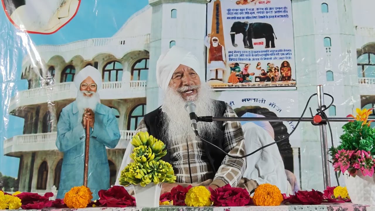 सिमरन के नजदीक काल महाकाल भी नहीं आता 