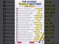 🔥 Top sports gk questions|#jkssb #viral #staticgk #gk #trending #subscribe