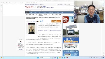 Lisp大好きおじさん　Lisp世界も住み分けた分けた方がいいかもね。雑談