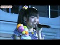 [LIVE] AKB48 - Ice no Kuchizuke (AKB48 First Dome Concert 2011) | アイスのくちづけ HD
