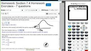 Dr  Swiersz Video Solving Section 7 4 Homework Exercise #7   20171102 7 Stats