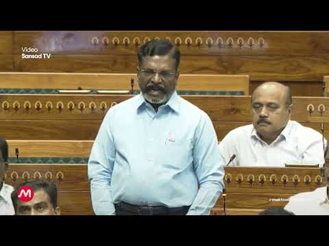 NEET should be abolished, NTA dismantled: Thol. Thirumavalavan demands in Lok Sabha | Maktoob