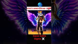 😈 Veeru Bhai Shayari Battle 🔥 | Free Fire Attitude Status | SK SANJAY GAMER 77