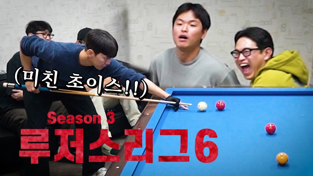 님들아 저 진짜 이런 경기는 상상을 못했습니다..