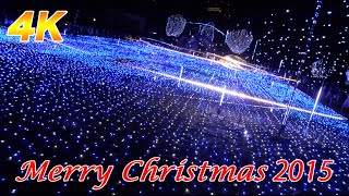 Christmas Illuminations from Roppongi！ 【4k動画】
