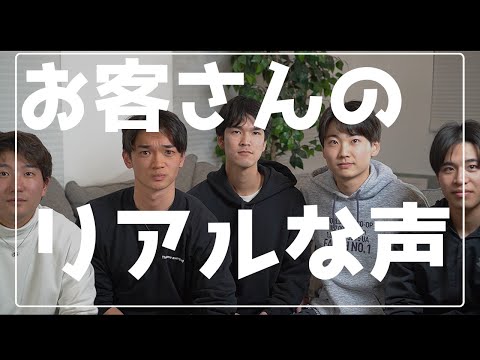 留学アシスタント使ったお客様のリアルな声聞いてみた!格安で留学したい方は必見です! 留学アシスタント使ったお客様のリアルな声聞いてみた!格安で留学したい方は必見です!