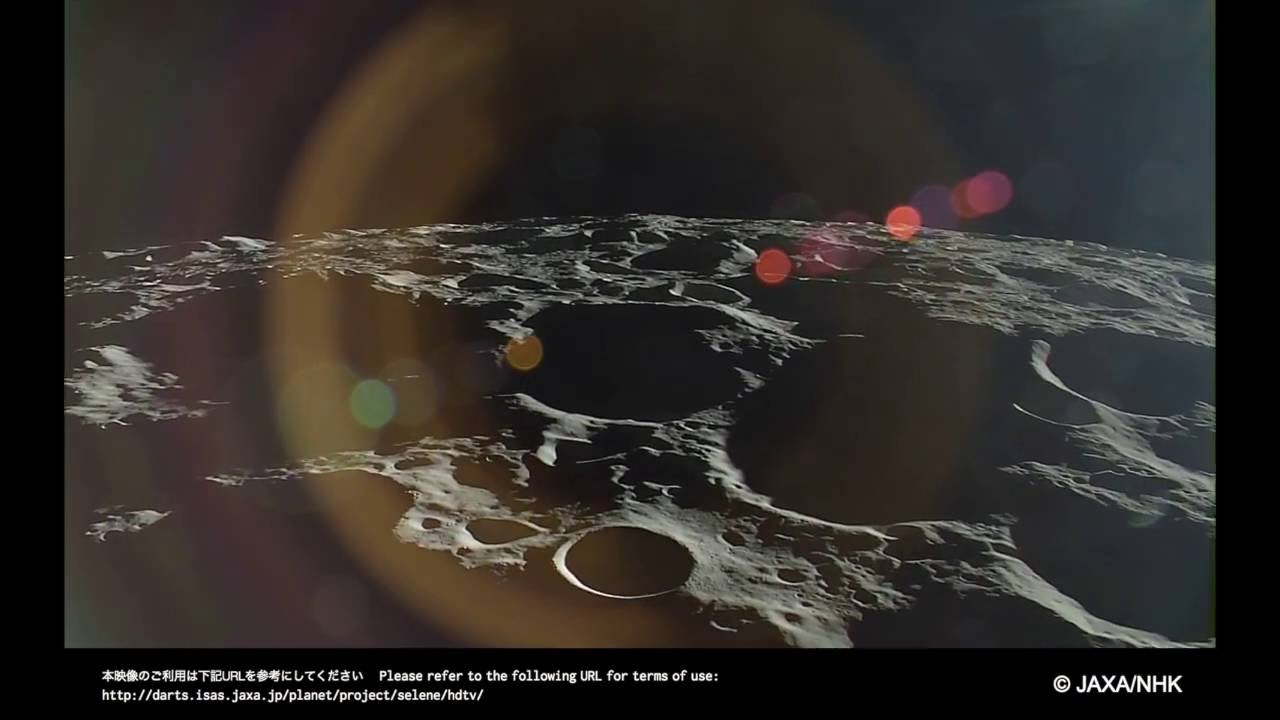 Rise of Earth and Venus Viewed by Kaguya | The Planetary Society