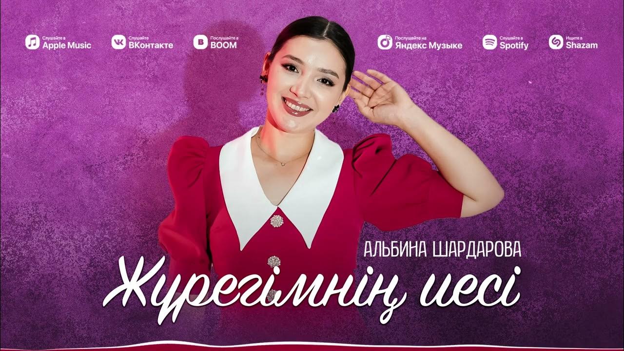 Анальды секс алдында анальды бұлшықеттерді босаңсыту