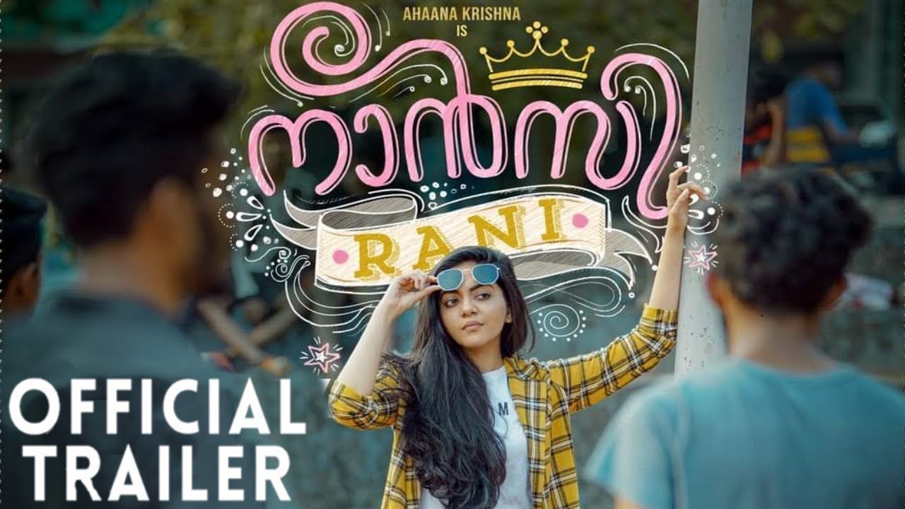 Nancy Rani Official Trailer | Ahana Krishna | Malayalam Movie | Nancy