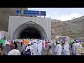 Short cut way from Haram to Mina Jamrat Hajj 2019