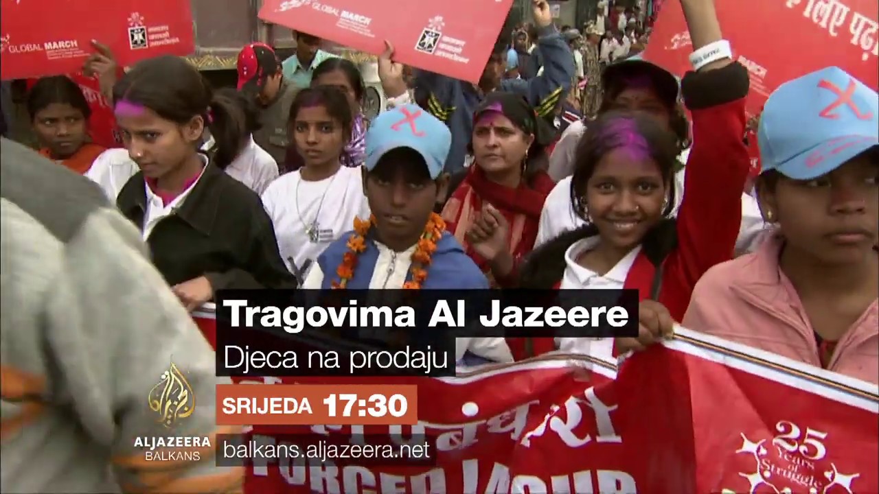 على خطى قناة الجزيرة - أطفال للبيع - الأربعاء 17:30