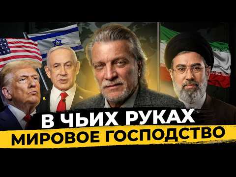 Numerologist Vladimir Kuznetsov – the code of OUR PLANET'S destiny! What awaits the world in 2026