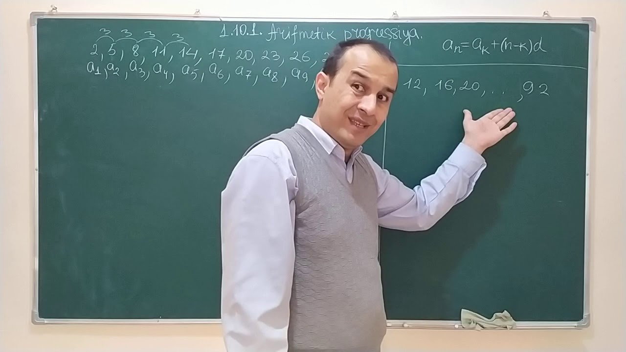 1.10.1. Арифметик прогрессия 1
