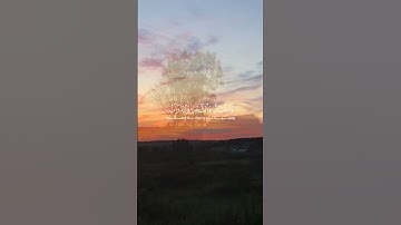 قران كريم ارح قلبك وسمعك #قران_في_دقيقة #quran #المصحف #فايح_الحارث #قرآن @قران_في_دقيقة