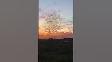 قران كريم ارح قلبك وسمعك #قران_في_دقيقة #quran #المصحف #فايح_الحارث #قرآن @قران_في_دقيقة