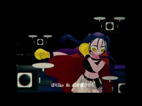 【Ado】踊 covered by わかばやし MIX-SAMPLE