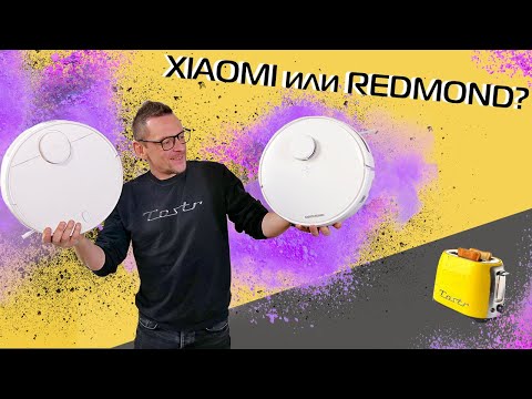 Xiaomi Vs Redmond | Сравнение Роботов-Пылесосов За 25 000 Рублей