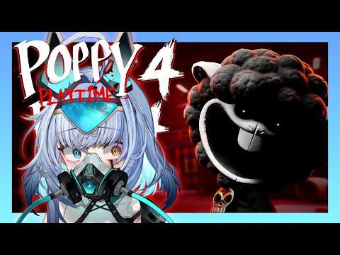 Sayu - 🔩[NEW OUTFIT] holy moly it's finally time for THIS game--Poppy Playtime 4!？ ｜ [06.02.26 VOD]