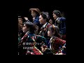 AKB48 Juujan na Slave (従順なSlave) Instrumental