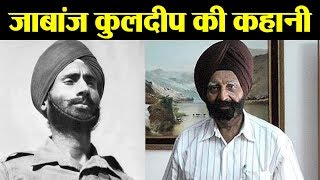1971 Longewala battle के हीरो Brigadier Kuldip Singh Chandpuri की Biography | वनइंडिया हिंदी