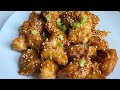 Orange chicken recipe, chow mein noodles- دجاج بالبرتقال على الطريقة الصينية