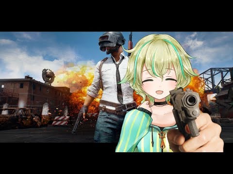 【PUBG】山葵さんVS眠気VSぱぶじー【練習するよ】