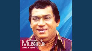 Download Lagu Sanasum suwaya kotana Download Lagu Sanasum suwaya kotana