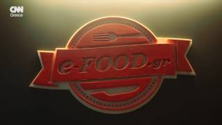 e-FOOD: Ο ηγέτης του online food delivery screenshot 5