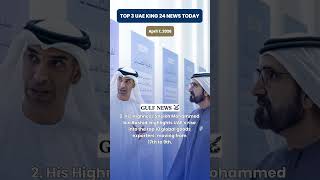 UAE  King Latest News !@UAEKING24HOUR