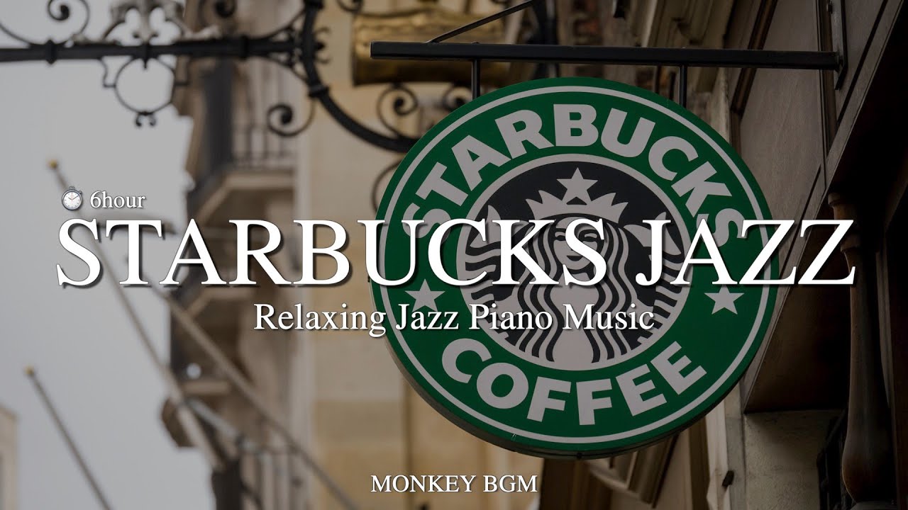 ⁣💓스타벅스 매장음악 ( 중간광고없음❗️) / Starbucks Jazz Piano Music / 카페음악, 매장음악, 라운지음악