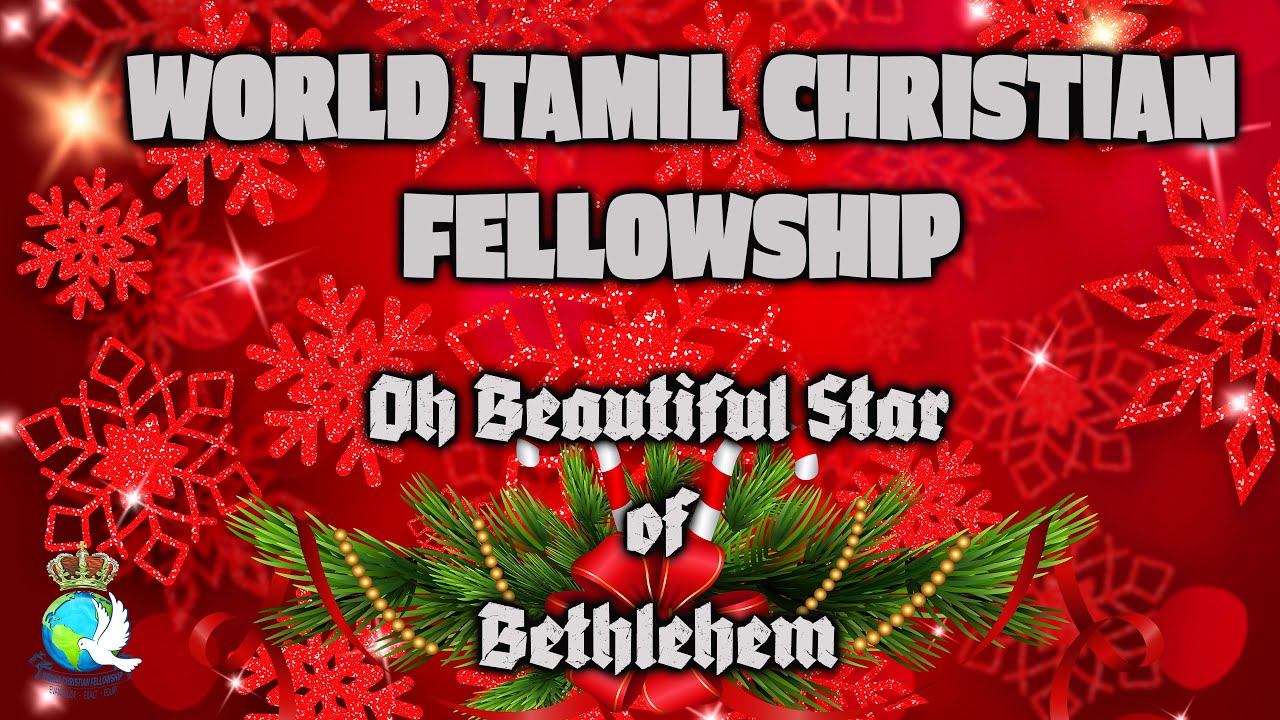 Oh! Beautiful Star of Bethlehem by WCF Team