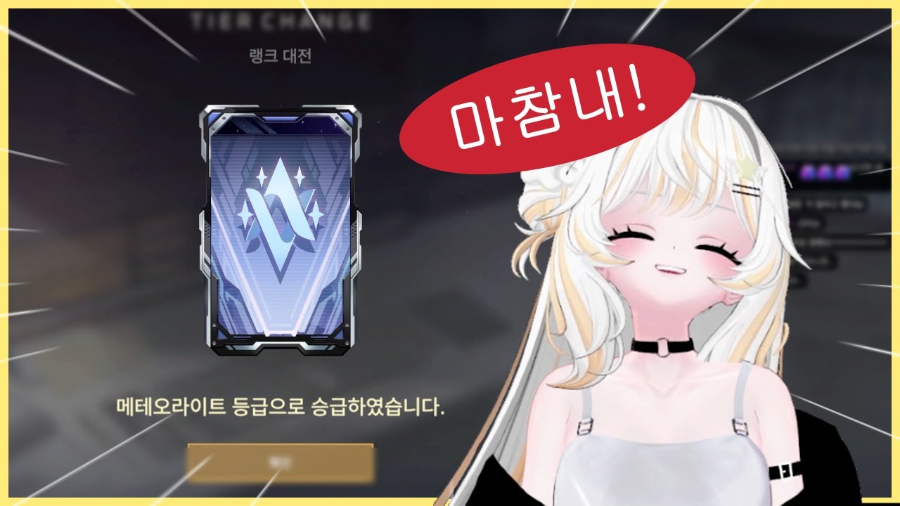 고다이아 탈출기