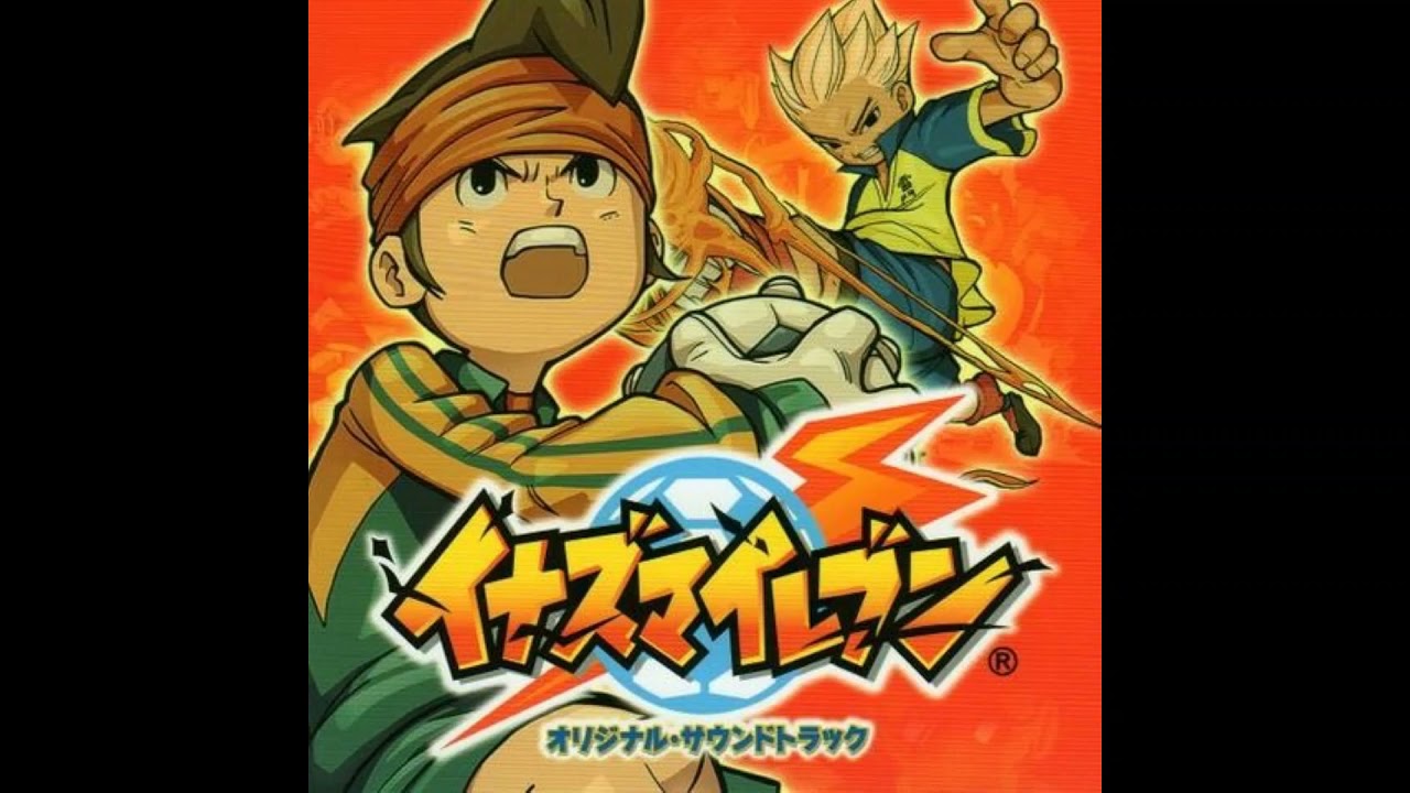 Inazuma Eleven Game OST Vol. 1 - #17 - 帝国学園との死闘 (Teikoku Gakuen to no Shitō)