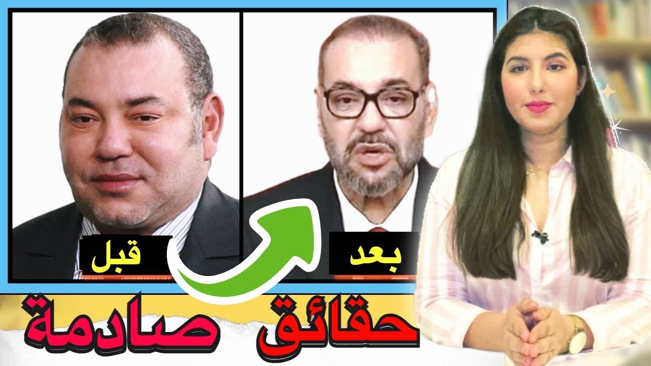 ⁣دنيا فيلالي | مرض الملك محمد السادس + غلاء المعيشة و قفة الدل ❌التطبيع ضد المغاربة