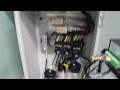 УКРМ - конденсаторные установки