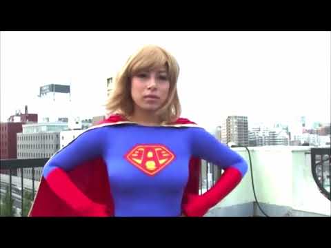 Accell Girl A Supergirl-like Japanese Heroine