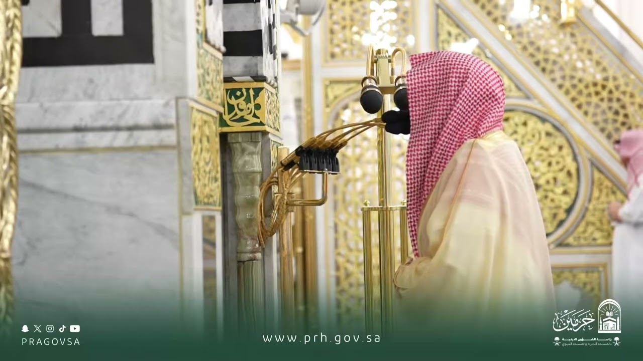 تلاوة فضيلة الشيخ د.#عبدالله_القرافي من صلاة الفجر الأحد ١٠ ربيع الأول ١٤٤٨ هـ