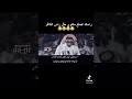 جارالله السواط وصياف الحربي
