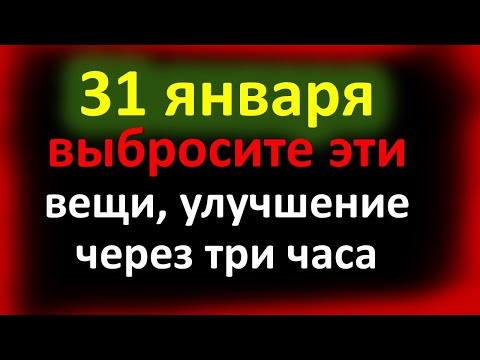 Видео: HOA-г барьцаалахтай хэрхэн тэмцэх вэ?