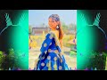 Main Agar Saamne Dj Remix Apni Shadi Ke Din Ab Nahi Dur Hain Cute Love Story Dj Anupam Tiw