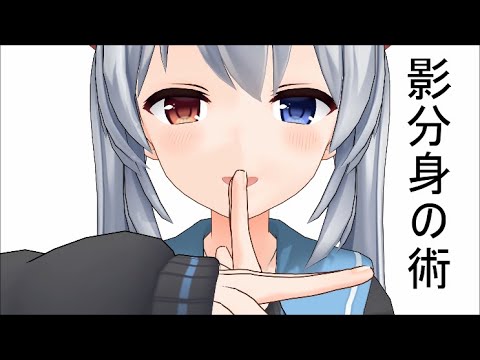 【MMD】エルが螺〇丸を作るだけ