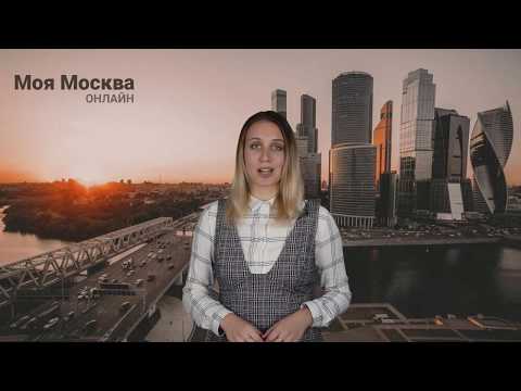 Интервал движения поездов по МЦК сократится до четырех минут