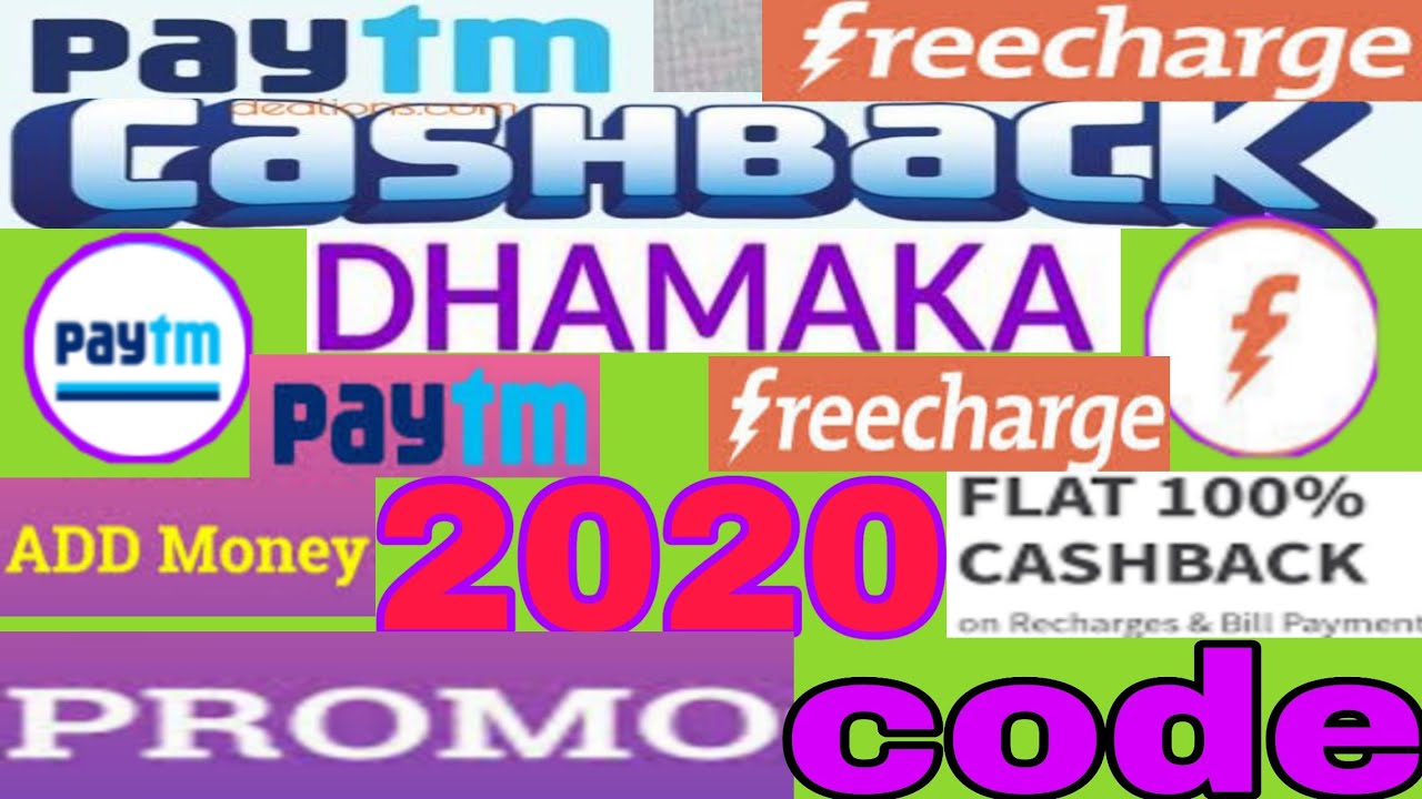 Paytm New add money offer 2020 ! Freecharge new cashback offer 2020 ! Paytm New cashback offer today