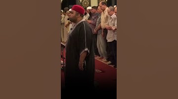 صلاة التراويح من سكرة بتونس (مقطع 209) - القارئ بلال بن محمود