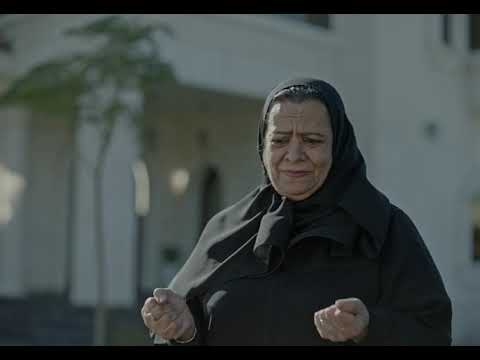 سوبر غير متوقع سوبر سيفر 