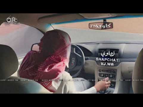 اغاني اجنبي هجوله ارشيف الطيبين مطلوبة اكثر شي
